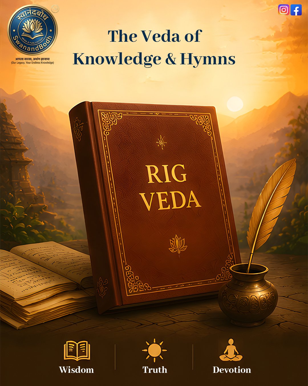 Rigveda: The Cosmic Code, Ancient Indian Wisdom & Science